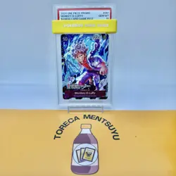 PSA 10 2024 One Piece Promo Monkey D. Luffy P-041 Bandai Card Game Fest English - Image 1