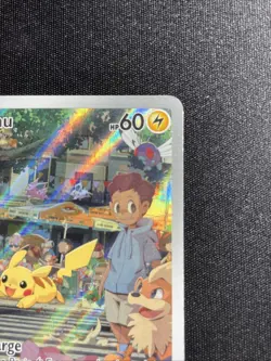 Pikachu 173/165 Sv: Scarlet & Violet 151 (MEW) Holo Pokemon Card, NM - Image 5