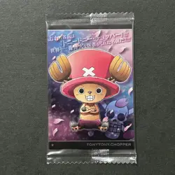 S5210 Chopper No.6-23 Japanese One Piece Wafer Card SEALED F21 - Image 1