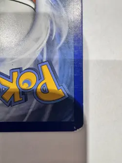 Pokemon TCG Gengar & Mimikyu GX Team Up Holo Ultra Rare Card 53/181 - Image 5