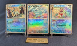 Finizen Froslass Master Ball 038 044/187 Non Glaceon 040Japan Pokemon Card NM - Image 1