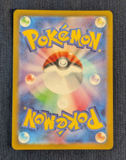 Finizen Froslass Master Ball 038 044/187 Non Glaceon 040Japan Pokemon Card NM - Image 5