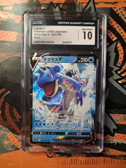 CGC Gem Mint 10 Lapras V 031/190 Shiny Star V Japanese Pokemon Graded Card - Image 2