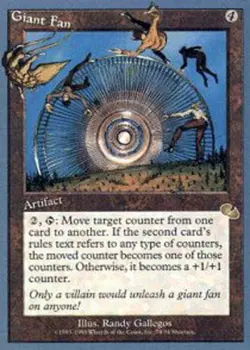 MTG - Giant Fan - Unglued - NM, English Magic FLAT RATE SHIP - Image 1