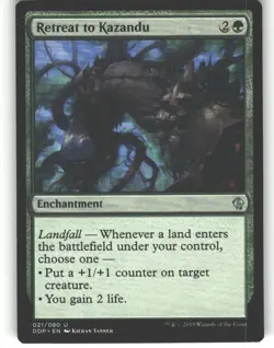 Retreat to Kazandu - Duel Decks: Zendikar vs. Eldrazi - MTG - Uncommon - #21 - Image 1