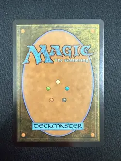 Cracked Earth Technique (FOIL) - Avatar (MTG) NM - Image 2