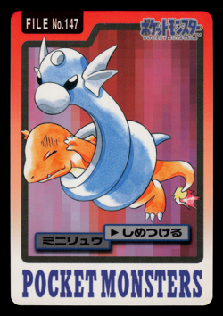 NM - Pokemon Dratini File No. 147 Pocket Monsters Bandai Carddass Japanese - Image 1