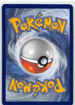 Arboliva ex 023/182 Double Rare Destined Rivals Pokemon NM - Image 2