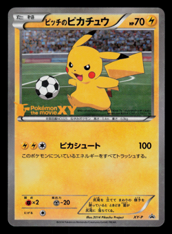 NM - Pokemon Pitch's Pikachu XY-P J-League Soccer 2nd Print Holo Japanese Promo - Image 1