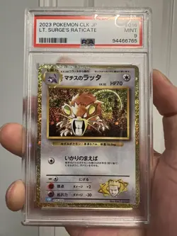 PSA 9 Mint Pokemon Classic Collection 016/032 Lt. Surge's Raticate Japanese - Image 1