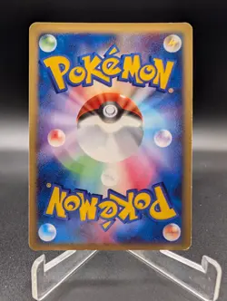 Cresselia LV.X Holo DP4 Moonlit Pursuit - Japanese Pokemon - LP - Image 2