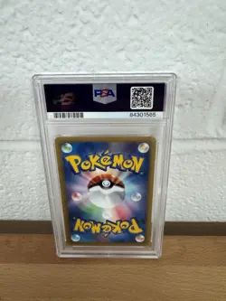 2001 Pokemon (Japanese) Base Expansion Pack - Mew 087/128 [1st Edition] - PSA 9 - Image 2