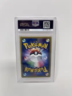Pokemon 2001 Rocket's Raikou VS 1st Edition Japanese Holo Rare #094 PSA 8 - Image 2