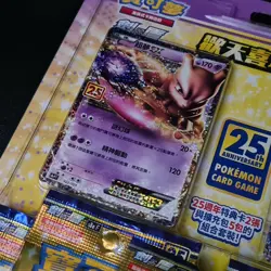 🇮🇹 Collection Mewtwo EX 022 Mew EX 014 Pokemon 25th sealed booster CHINA s8a-p - Image 2