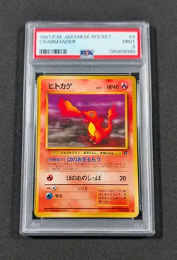 Pokemon Card Japanese Charmander No. 004 PSA 9 MINT Team Rocket - Image 1