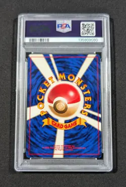 Pokemon Card Japanese Charmander No. 004 PSA 9 MINT Team Rocket - Image 2