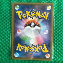 Trainers Promo Karin Pokemon Card Game TCG Japanese Japan Nintendo F/S - Image 2