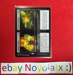 1x NM MTG Unholy Annex // Ritual Chamber - DSK - Image 1
