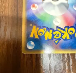 Gyarados Gold Star Delta 008/052 Pokemon Japanese 2006 Holon Phantom Japan - Image 3