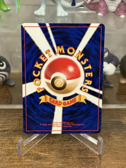 Pokemon Squirtle No. 007 Japanese Team Rocket Vintage 1997 Near Mint - Image 2