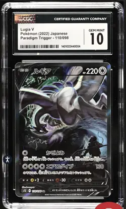 Pokemon Lugia V Full Art Super Rare 110/098 Paradigm Trigger Holo CGC 10 - Image 1