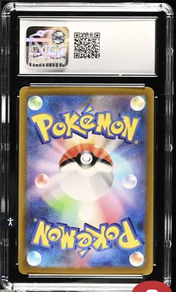Pokemon Lugia V Full Art Super Rare 110/098 Paradigm Trigger Holo CGC 10 - Image 2