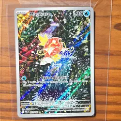 Pokemon Magikarp 203/193 Illustration Rare Full Art Holo Sv02: Paldea Evolved - Image 1