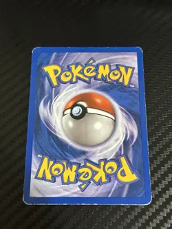 Gyarados - 8/110 Ex Holon Phantoms 2006 - Stamped - Pokemon TCG - Image 2