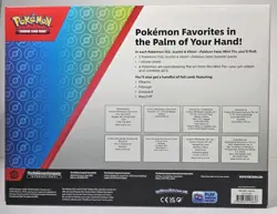Pokemon Scarlet & Violet Paldean Fates 5 Mini Tins Factory Sealed HOT 🔥🔥🔥 - Image 4