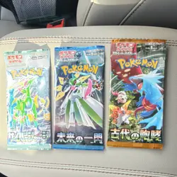 Pokemon Booster Pack Lot Japanese 3 Packs Gallade Garchomp サハイシャッシ 未来の一門 古代の咆哮 - Image 1