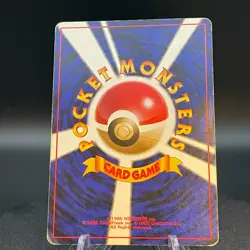 Sabrina's Alakazam-Holo #65 Pokemon Japanese Yamabuki City Gym - Image 2