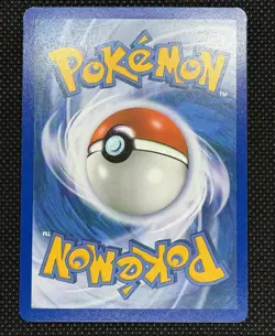 Sunflora - Holo Rare - Unseen Forces 16/115 2005 Pokemon TCG - Holo Rare - MINT - Image 2