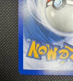 Sunflora - Holo Rare - Unseen Forces 16/115 2005 Pokemon TCG - Holo Rare - MINT - Image 5