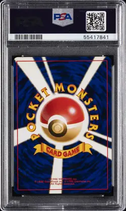 1999 POKEMON JPN CD PROMO CD PROMO #9 BLASTOISE-HOLO PSA 10 - Image 2