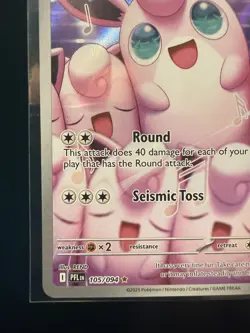 Wigglytuff 105/094 Illustration Rare Holo Me02 Phantasmal Flames Pokemon NM - Image 5