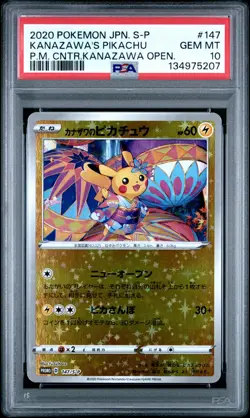 2020 POKEMON JPN S PROMO #147 KANAZAWA'S PIKACHU PSA 10 - Image 1