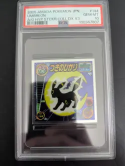 2005 AMADA POKEMON JAPANESE #144 UMBREON AG HYP STCKR COLL DX V3 PSA10 - Image 1