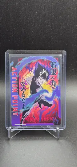 Yu Yu Hakusho Action Point - UE13BT/YYH-1-AP04 NM - Union Arena - Image 1