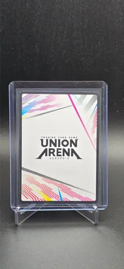 Yu Yu Hakusho Action Point - UE13BT/YYH-1-AP04 NM - Union Arena - Image 2