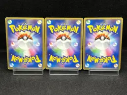 MP/HP Articuno Zapdos Moltres 098 099/100 Supreme Victors Japanese Pokemon Card1 - Image 3