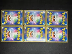 (MP) Raikou Suicune Entei LEGEND 065 066 0067 068/080 Japanese Pokemon Card - Image 3
