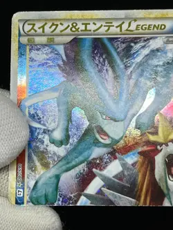 (MP) Raikou Suicune Entei LEGEND 065 066 0067 068/080 Japanese Pokemon Card - Image 4