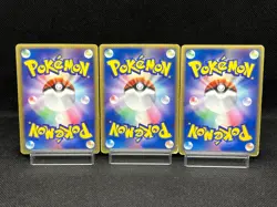 (MP/HP) Team Rocket's Articuno Moltres Zapdos Ex 063/084 Japanese Pokemon Card # - Image 3