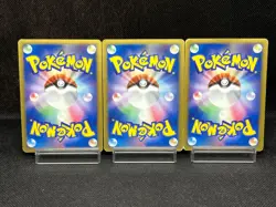 (MP) Spiky-Eared Pichu M 009 010 011/022 Movie Promo Japanese Pokemon Card - Image 3