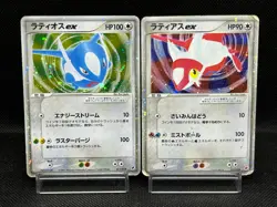 (MP/HP) Latias Latios ex Holo 011/018 Gift Box Promo 2003 Japanese Pokemon Card - Image 1