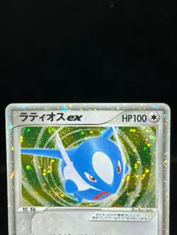 (MP/HP) Latias Latios ex Holo 011/018 Gift Box Promo 2003 Japanese Pokemon Card - Image 4