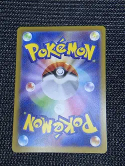 Pokemon Card Mega Charizard X EX SAR 110/080 M2 Inferno X Japanese - Image 2