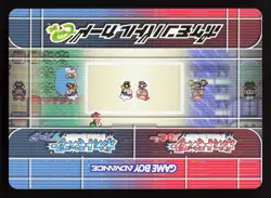 Hex Maniac Celina Dusclops Sableye Pokemon Battle e Series 1 NM Japanese Card - Image 2