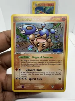 Pokemon Card Hitmontop EX Unseen Forces 26/115 Reverse Holo Rare NM🫧 - Image 2