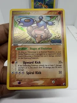 Pokemon Card Hitmontop EX Unseen Forces 26/115 Reverse Holo Rare NM🫧 - Image 3